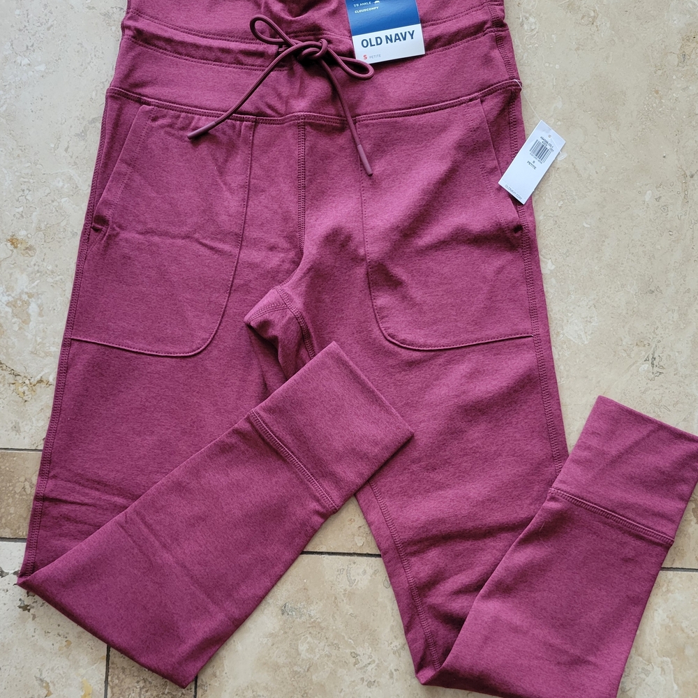 Old Navy Purple Jogger Pants